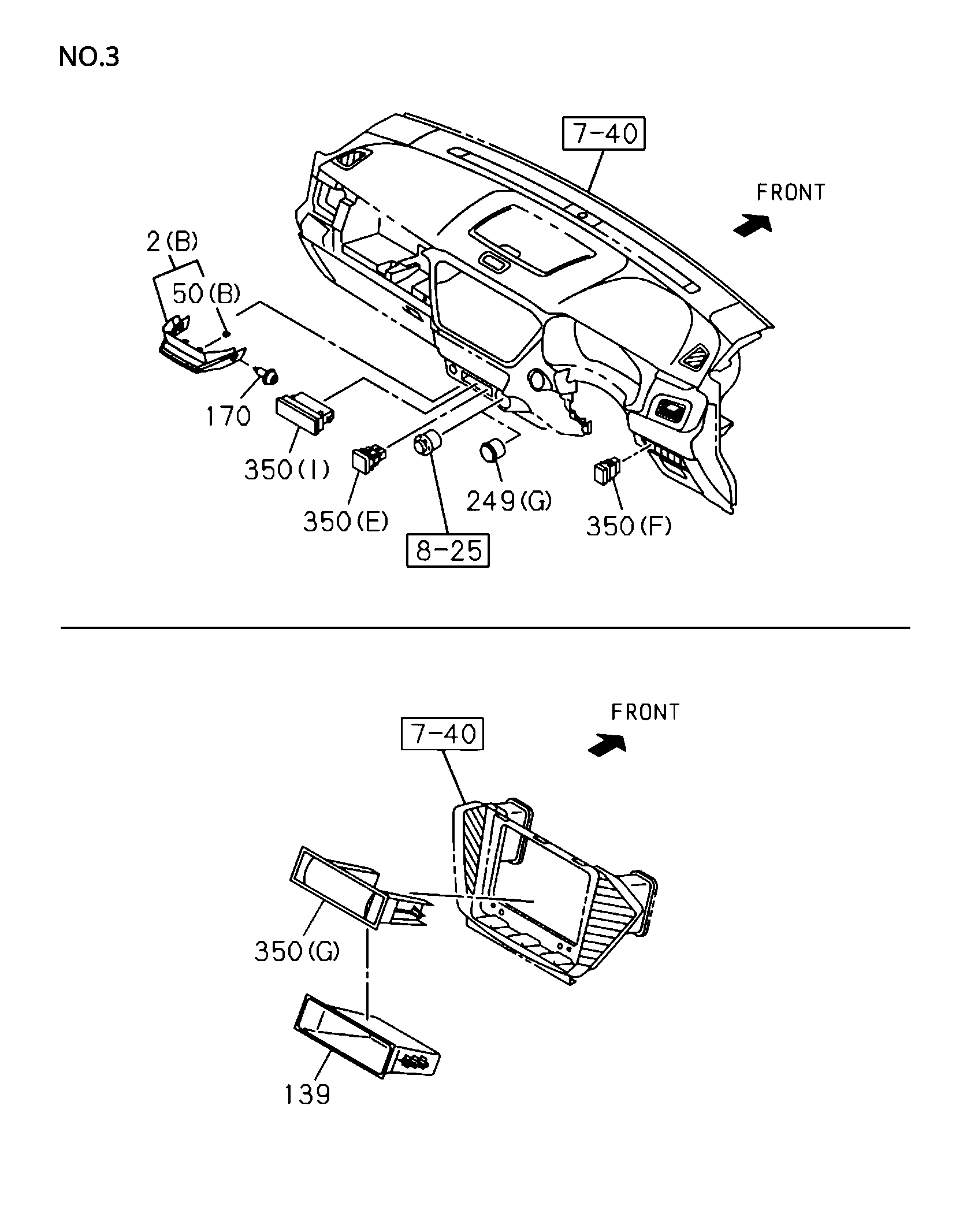Partial Engine